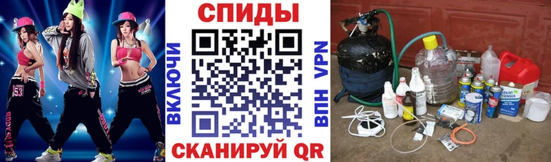 Купить закладки  Богданович  АМФЕТАМИН Розовый 