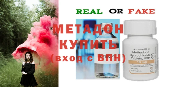 кокаин колумбия Корсаков