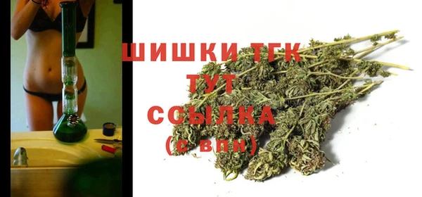 ALPHA PVP Краснотурьинск