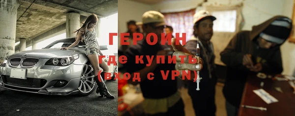 ALPHA PVP Краснотурьинск