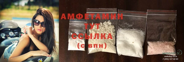 герыч Костерёво
