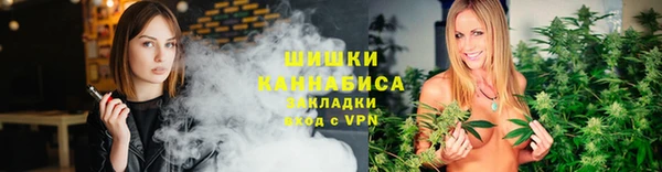 кокаин колумбия Корсаков