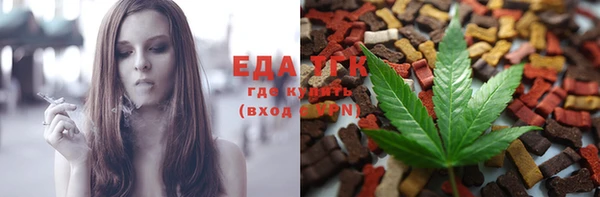 ALPHA PVP Краснотурьинск
