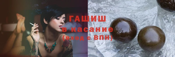 дурь Коряжма