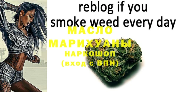 дурь Коряжма