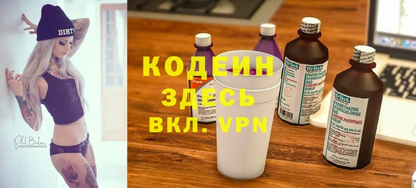 дурь Коряжма