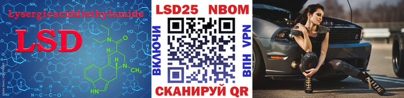 Купить где  Богданович  Лсд 25 экстази ecstasy 