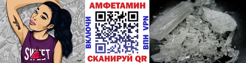 Купить где  Богданович  Метамфетамин Декстрометамфетамин 99.9% 